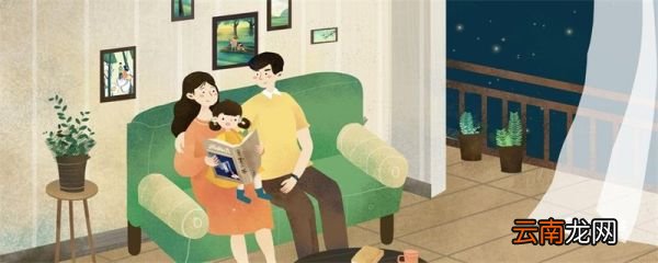 爸爸的姐姐叫什么 爸爸的姐姐怎么称呼