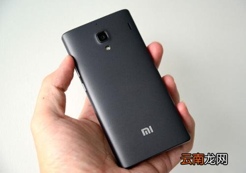 红米手机设置屏幕常亮具体操作方法