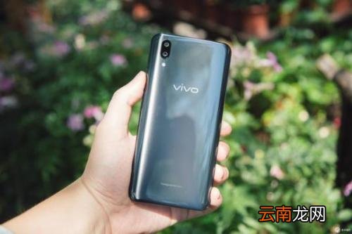 华为nova3中关掉流量具体操作步骤