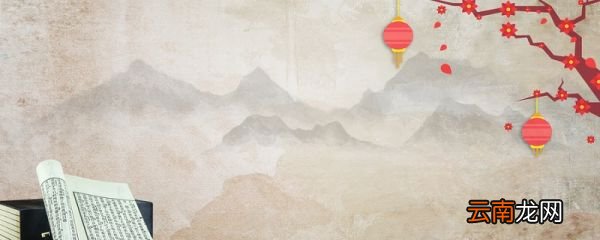 怒而飞其翼若垂天之云的意思 怒而飞其翼若垂天之云的意思翻译
