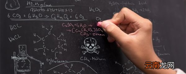 什么叫汽化潜热 什么是汽化潜热