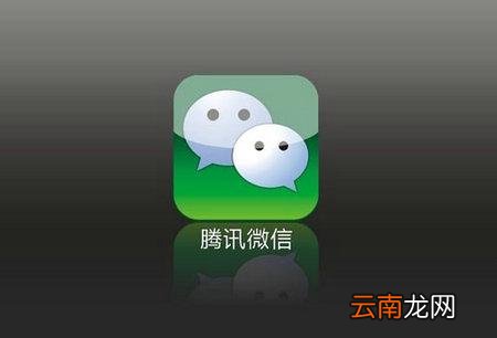 微信中打开压缩包具体操作步骤