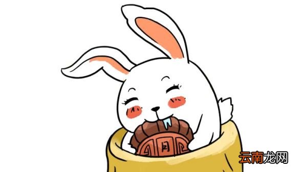 吃月饼简笔画 吃月饼简笔画怎么画