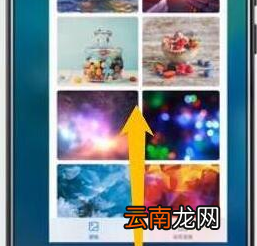 荣耀畅玩8a中将后台运行关掉具体操作方法