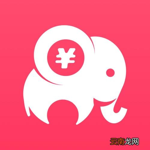 小象优品app中借款具体操作流程