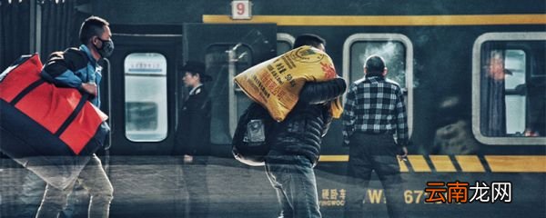 二等卧和硬卧的区别 二等卧与硬卧有哪些不同