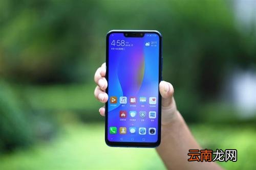 华为nova3中打开省电模式具体方法介绍