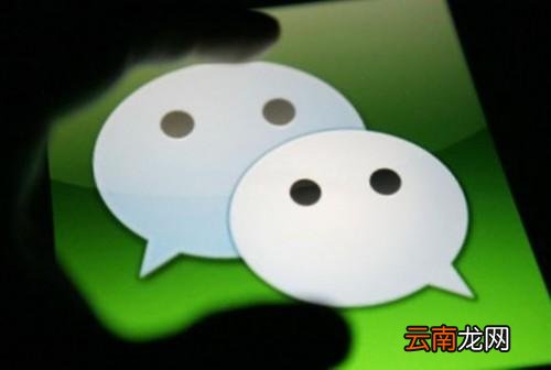 微信中拒收红包具体操作步骤