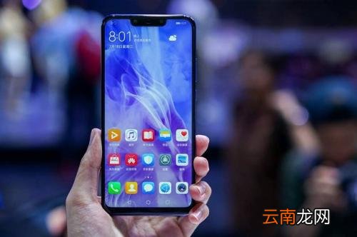 华为nova3更改锁屏密码具体操作步骤