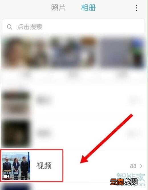 红米note8pro怎么一键剪辑短视频