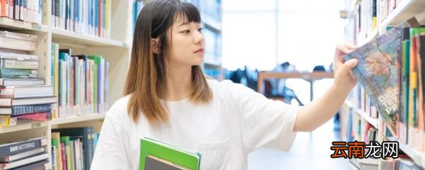 高考志愿填报软件排名 高考志愿填报软件排名如何