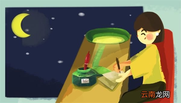 教师资格证怎么考 有什么要求