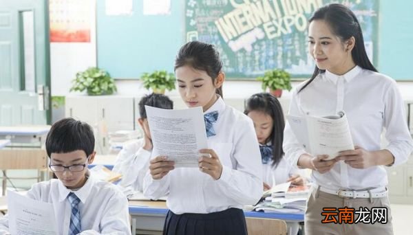 教学过程的中心环节是 教学过程的中心环节是什么