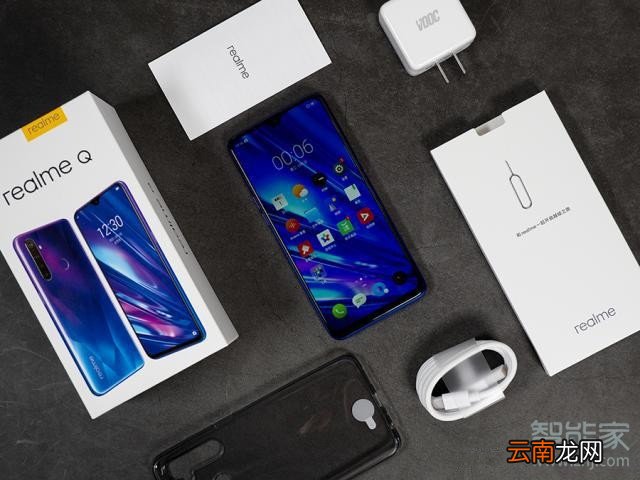 realme Q手机自带贴膜吗