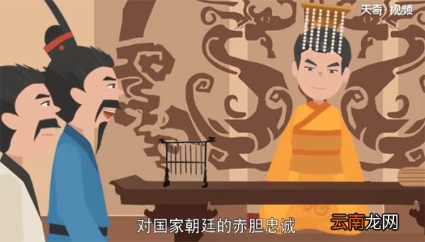 莫等闲白了少年头空悲切出自哪里 莫等闲白了少年头空悲切出自何处