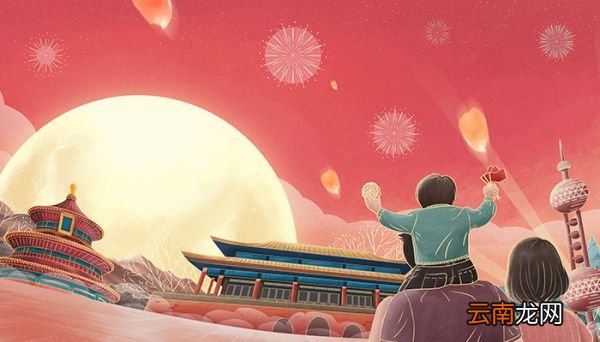 双节同庆的祝福语 双节同庆的祝福语有哪些