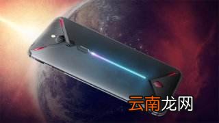 努比亚红魔3s有双扬声器吗