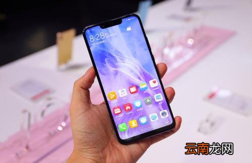 华为nova3设置铃声具体操作步骤