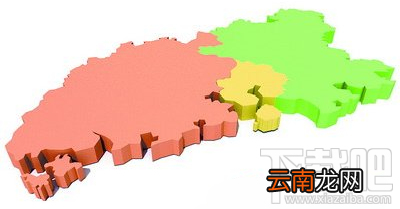 福建厦门/漳州/泉州移动电信同城包业务怎么办理