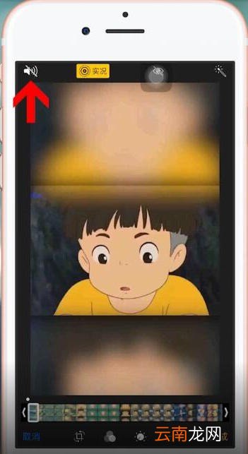 Vper壁纸去除音乐详细操作方法