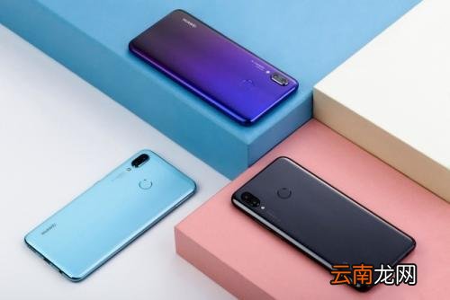 华为nova3中将热点打开具体方法介绍