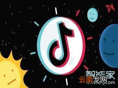 抖音评论被禁言多久恢复