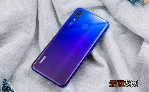 华为nova3批量删除照片具体操作方法