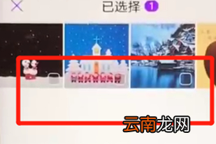 华为nova3批量删除照片具体操作方法