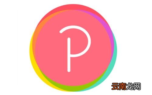 使用天天p图拼图具体操作流程