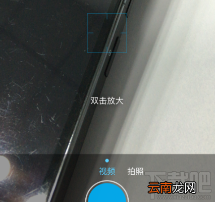 支付宝小视频怎么用 手机支付宝发小视频方法