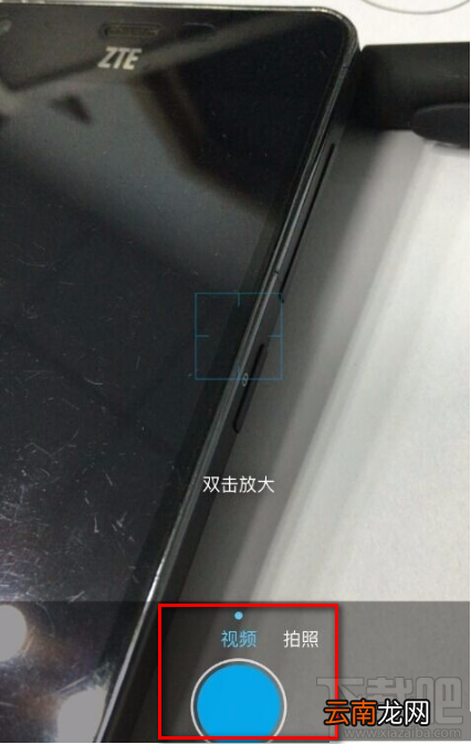 支付宝生活圈怎么发表动态