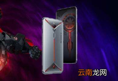 努比亚红魔3S的解锁方法