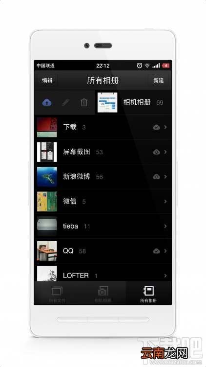 锤子/坚果手机不可不知的小技巧大全