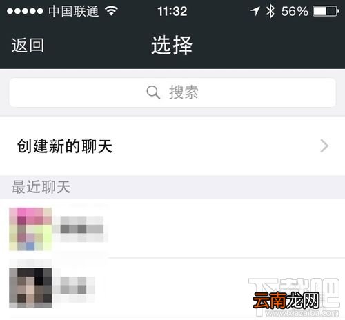 微信计步器在哪里？微信计步器怎么用？