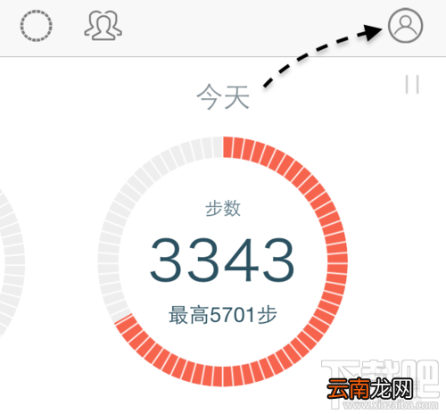 微信计步器在哪里？微信计步器怎么用？