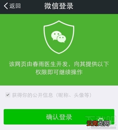 微信计步器在哪里？微信计步器怎么用？
