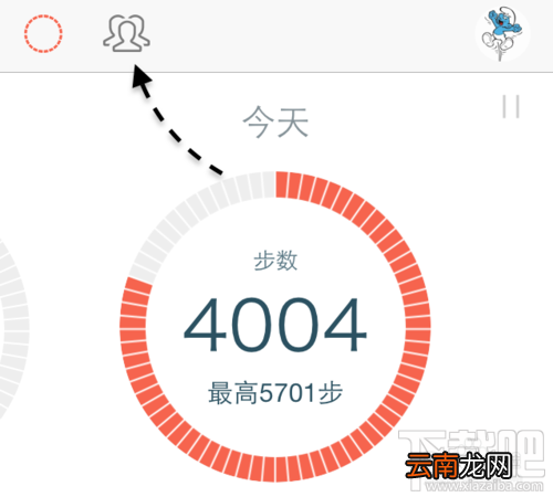 微信计步器在哪里？微信计步器怎么用？