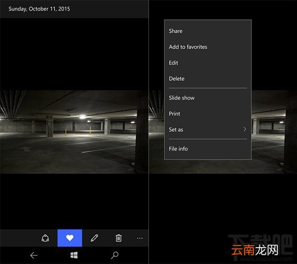Win10 Mobile预览版10572更新内容详情