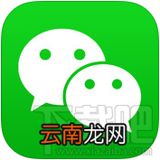 微信全民摇红包活动怎么参加 微信摇一摇全民摇红包攻略