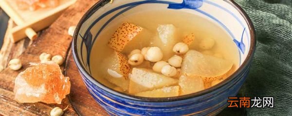 川贝炖雪梨的做法 川贝炖雪梨怎么做