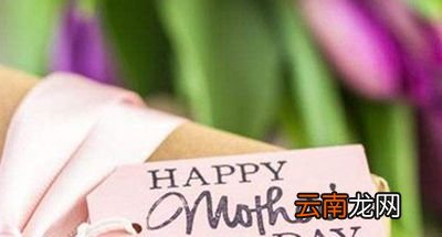 重视孝道的中国古代没有母亲节？看了才知道原因