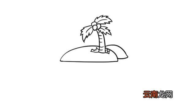 海边简笔画 海边的画法步骤