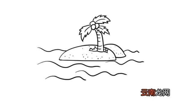 海边简笔画 海边的画法步骤