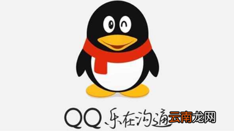 qq粉色中钥匙获取使用的图文讲解