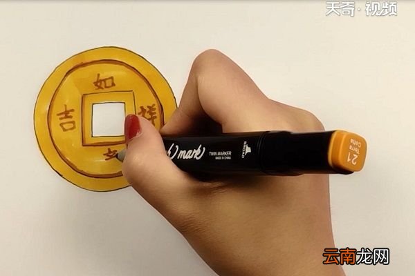 铜钱简笔画