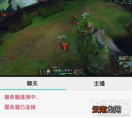熊猫TV房管有什么用 熊猫TV房管功能以及设置方法