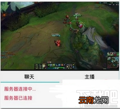 熊猫tv房管有什么用功能及介绍
