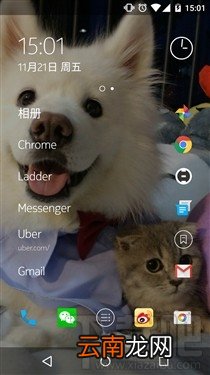 Z Launcher怎么用 Nokia Z Launcher桌面介绍