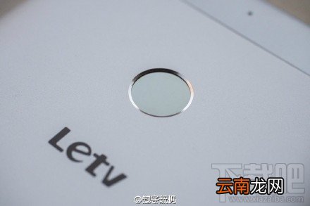 乐视1s手机怎么预定 乐视手机1s售价性价比