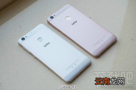 乐视1s手机怎么预定 乐视手机1s售价性价比